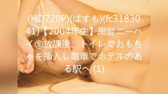 (精東影業)(jdya-014)(20230214)狠操巨乳風韻美人妻-白允兒_