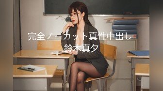 【新片速遞】  大爷城中村嫖娼记。今儿遇到一蛮漂亮的良家少妇，家里需要急用钱，出来兼职卖逼！[1.18G/MP4/20:51]