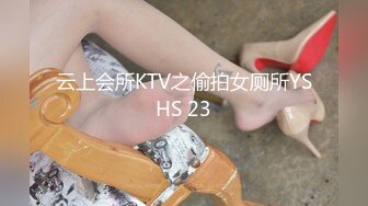 3/10最新 情趣诱惑小嫩逼无毛白虎道具抽插口交大鸡巴VIP1196