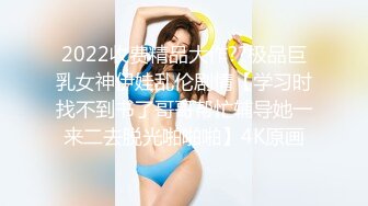 【极品稀缺??孕妇也疯狂】??性孕之美??全系列孕妇喂奶、啪啪、自慰、喷奶自拍甄选 你可以内射的 高清720P版