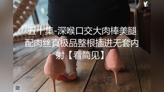 新人美女主播玉妙妙下海不久被狼友调教的明明白白，全程露脸黑丝诱惑揉奶玩逼特写展示，跳蛋塞里面抽插呻吟