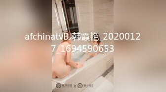 afchinatvBJ朴佳琳_20210415_1694590653