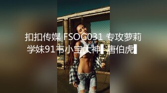 进军p站的韩国可爱美女elle lee 居家自慰专辑2