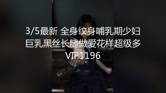 【足疗店小粉灯】偷拍2天多女~扫街达人，打桩机，这个少妇的奶子不错！真实刺激 (6)