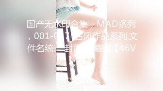 (果凍傳媒)(gdcm-061)(20240102)封神 潮吹之路-優娜