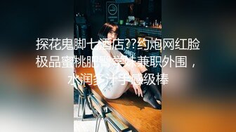 公园女厕偷拍来做宣传的车模小姐姐 人美B肥