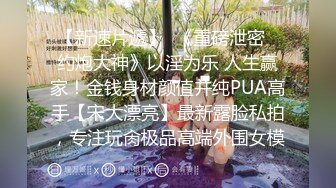 极限反差御姐S级性感身材气质女神〖cuteli〗紧致爽滑的屁眼美鲍双插，自己玩弄小穴插出白浆，超级反差 (4)