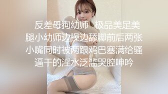 被大肉棒捅穿的清纯小萝莉『水手服彼女饲育』✿软萌甜美小巧的身材，白虎嫩穴又粉又嫩又紧，超可爱小淫娃