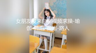 【新片速遞】 ❤️❤️三个小萝莉群P名场面，19甜美少女，贫乳超嫩小穴，一人一个埋头吃吊，猛男爆操，多是淫水[1.33G/MP4/01:58:56]