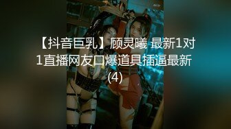 ⚫️⚫️重磅！高人气PANS头牌女神模特【西门小玉】大尺度私拍视图二弹，各种露奶露逼情趣装，亮点是摄影师全程PUA对话2