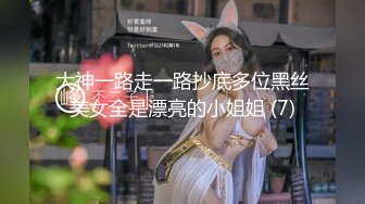 星空传媒XK8112回家的诱惑EP7兄弟感情好老婆一起搞