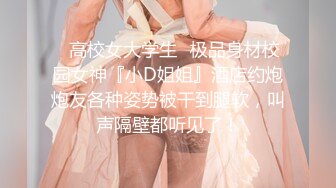 【新片速遞】 2022.12.6，【小小寻花】，人气探花，娇小玲珑川妹子，加钟第二炮，蜜桃臀粉穴，骚浪温柔