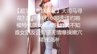 邻家妹妹型甜美大奶兼职美女 看美女奶子挺大  迫不及待撩起内衣揉捏  吸吮舔屌后入奶子晃动