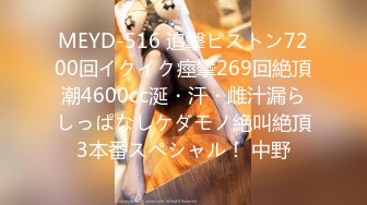 FC2PPV 3068090 【個人】団地妻の違和感　巨乳を揺らしながら自ら求めだす。犯しているのか、そうでないのか。