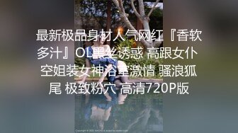 【新速片遞】   Onlyfans极品白虎网红小姐姐NANA⭐用这双鞋来帮你足交⭐4K原档流出