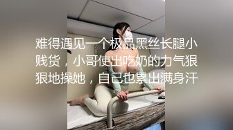 破解医院摄像头偷窥❤️妇科诊疗室络绎不绝来做阴道检查的少妇