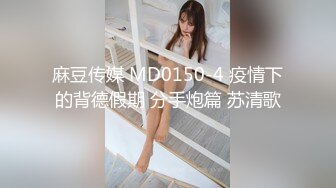 B哥探花秀性感少妇穿上情趣装啪啪