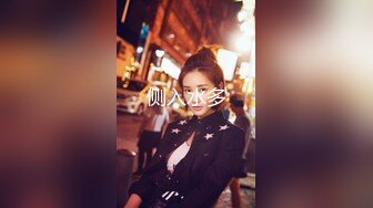 【新速片遞】 写字楼女厕偷拍制服肉丝美女⭐肥美鲍鱼细细的一条缝