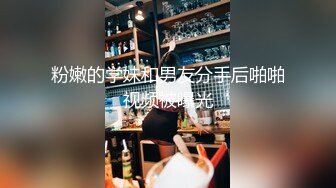 [2DF2]高挑身材兼职小模特长得像奶茶妹继续穿着情趣高跟干 [BT种子]