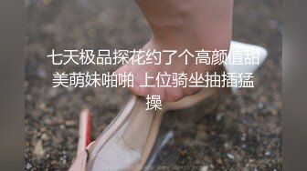 神仙级别神似江疏影，大美女全脱了【tiantian_LK】真是太漂亮了清纯女神看一眼就忘不掉，多少土豪为之疯狂 (2)