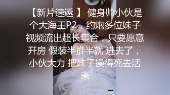 黑客破解医院摄像头偷窥❤️妇科诊疗室络绎不绝来做阴道检查的少妇3