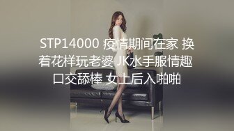 天津88苗条小妞~~~口