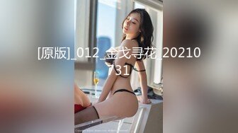 (麻豆傳媒)(blx-0018)(20221225)室友的極品嗜精女友-林嫣