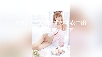 【新片速遞】  ED Mosaic 喜欢吹嘘自己是学校最能干的女生⭐被3猛男上门挑战强操⭐才刚刚被舔就狂喷淫水