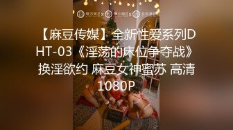 2023.12.02，【酒店偷拍】寒假前的疯狂，阴毛稀疏学生妹，清秀可人各种姿势都可以