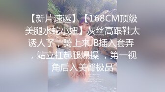 讓女人無法抵抗的催情按摩術，男人必學!