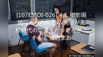 星空无限传媒 XKG191 住在隔壁的少女成为我的主人 香菱