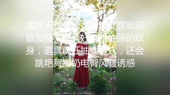 (VIP)【淫乱影院探花】，假期炮王再出山，挑选小少妇品牌，裸体横陈，阴部湿得一塌