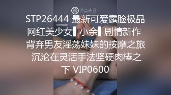 ❤️推特网红反差婊极限挑战户外勾引❤️真空丝袜让公园环卫帮拍照一步步诱惑大叔到值班室打炮 商场勾引小哥玩跳蛋全程超刺激