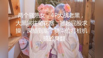 花椒热门女主播S身材「小movo」，土豪重金定制大尺度裸舞纤纤玉指自慰福利超诱惑 (1)