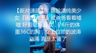 ROYD-009加班到深夜送女上司回家，看到她曼妙的身材