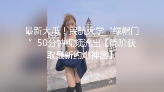 气质很好模特身材极品尤物，先化妆美美哒，再给男友吃屌