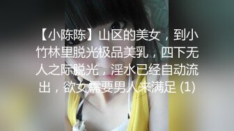 【超人气 美少女】欲梦 品尝我の唾液 痴女玩物开口汁液直流 连体开档三点尽露 鲜嫩白虎穴湿润待茎 阳具速插高潮爆浆