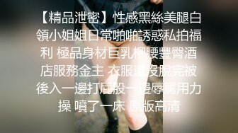 极品短发美女，极品人妻