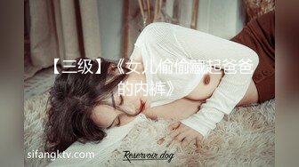 天美传媒TMW159清纯女孩POV约会夜晚的淫荡反差