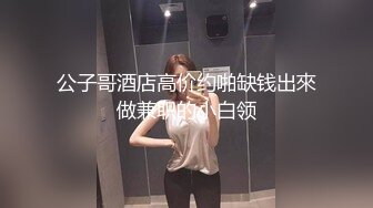 kcf9.com-钟爱无套中出的泰国微胖巨乳妹「jeenzen」OF性爱日常私拍1