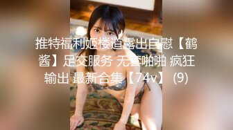 4K国内某水上乐园偷拍淋浴换衣 - 好多美女脱光光换衣服