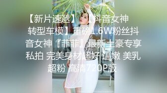 [2DF2]娇美诱人的可爱白裙打屁屁 无毛小穴被赏灌满精液 - soav_evMerge [BT种子]