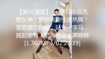 《极品CP✿正版购买》韩式烤肉店女厕刁钻角度高清偸拍多位气质少女少妇方便~同步露脸全身看逼又能看脸4K原画