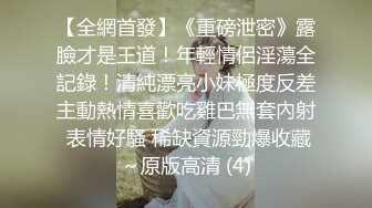 暴力调教超敏感大四反差婊疯狂抽搐上头高潮