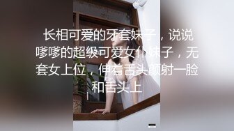 MDX-0204.凌薇.报複名利女.暴富后报复性抽插.麻豆传媒映画