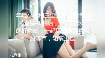 大神潜入单位女厕偷拍 时尚美女的小黑B