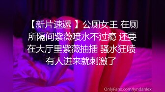 苗条长腿清纯艺校小姐姐被金主爸爸包养 已调教成一条骚母狗各种淫荡自拍