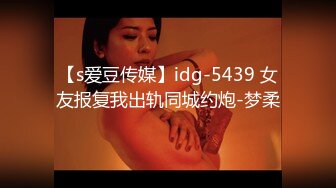 STP17922 12月成人站收费作品性感火辣华裔美眉李彩斐刚出道不久时的片，嫩极了！精油催情按摩打炮BB很肥画面诱人