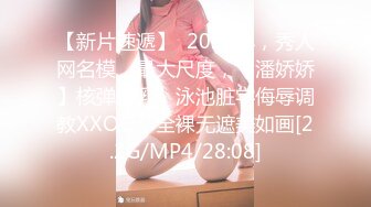 (HD1080P)(アマチュア1QD)(fc3197254)娘シャワーから出たら電マオナニーしてたので2回目突入孕ませ中出し特典-パイズリ乳首射精 (1)