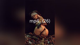 果冻传媒91CM-229跳蛋购物突袭做爱-美竹玲【MP4/423MB】